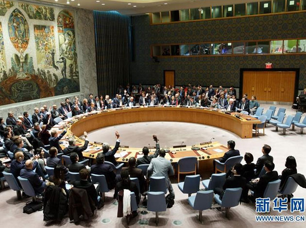 联合国安理会通过涉朝鲜决议