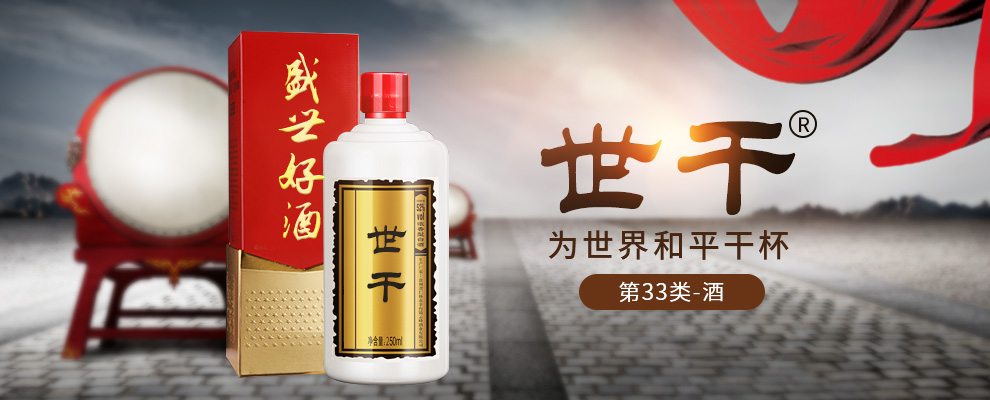 �����ɡ���Ϊ�����ƽ�ɱ����̱�Ͱ�Ȩ����ת�ù���