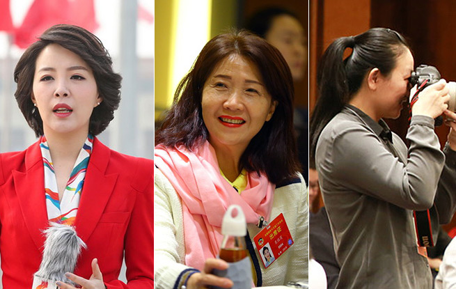 �������־ ������ʱ������д�ڡ����ˡ������Ͷ���Ů��