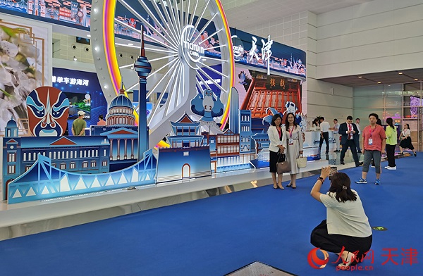 第十三届中国旅游产业博览会在国家会展中心(天津)开幕