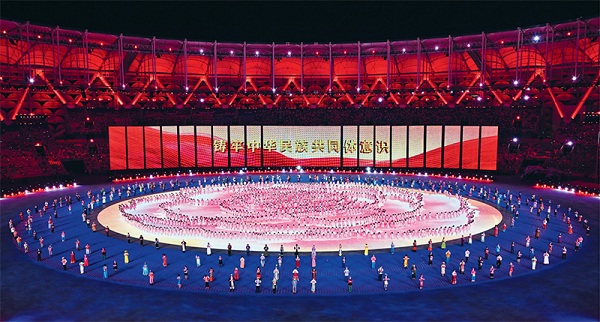 ������ʶ�ƽ��л����干ͬ�彨��